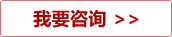 左